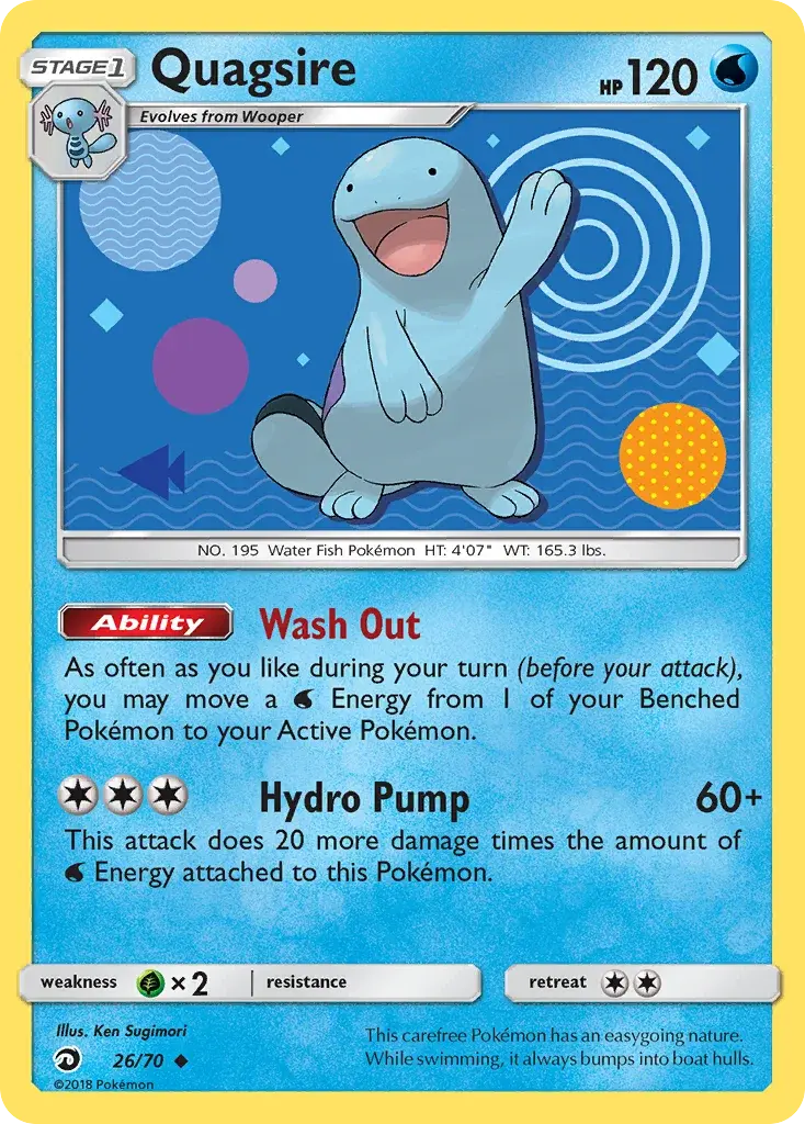 Carte Pokémon Maraiste #26 — Majesté des Dragons