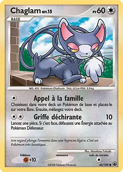 Carte Pokémon Chaglam #65 — Aube Majestueuse