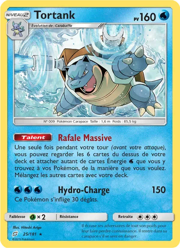 Carte Pokémon Tortank #25 — Duo de Choc