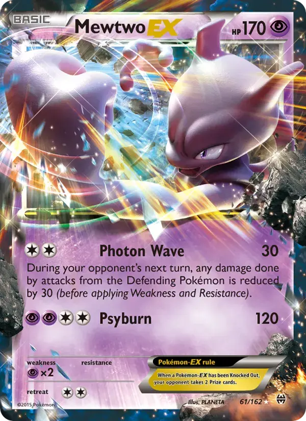 Mewtwo EX #61 — BREAKthrough