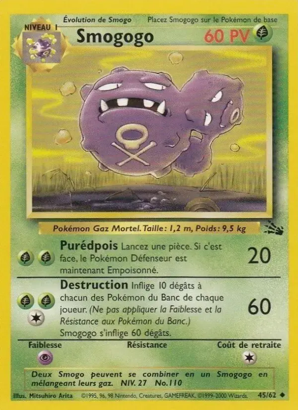 Carte Pokémon Smogogo #45 — Fossile