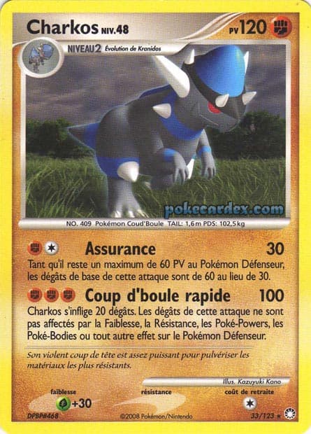 Carte Pokémon Charkos #33 — Trésors Mystérieux