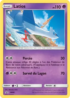 Carte Pokémon Latios #SM88 — Promos Soleil et Lune