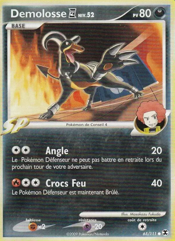 Carte Pokémon Demolosse  Niv. 52 #65 — Rivaux Émergeants