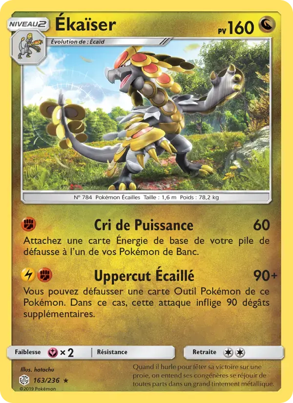 Carte Pokémon Ékaïser #163 — Éclipse Cosmique