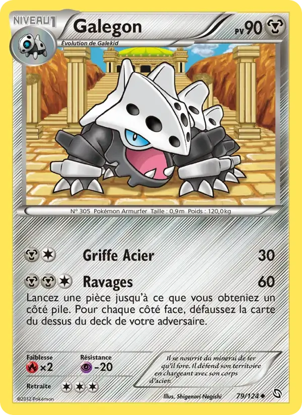 Carte Pokémon Galegon #79 — Dragons Exaltés