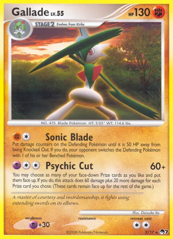 Gallade #2 — POP 7