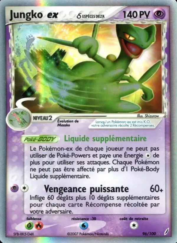 Carte Pokémon Jungko ex δ #96 — Gardiens de Cristal