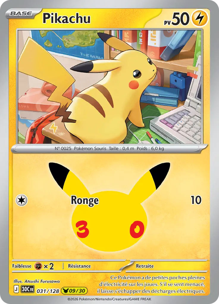 Carte Pokémon Pikachu #031 — 30ᵉ Anniversaire