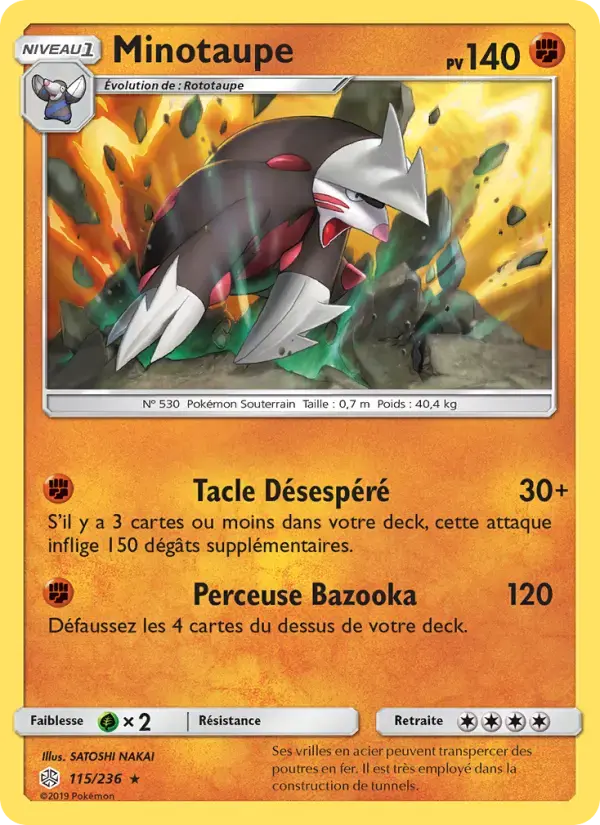 Carte Pokémon Minotaupe #115 — Éclipse Cosmique