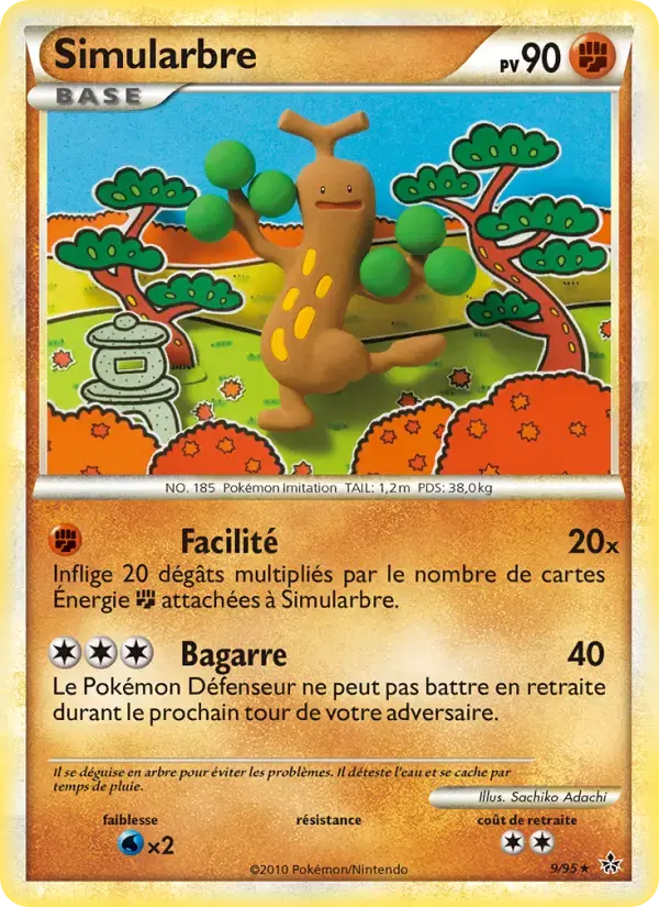 Carte Pokémon Simularbre #9 — Déchaînement