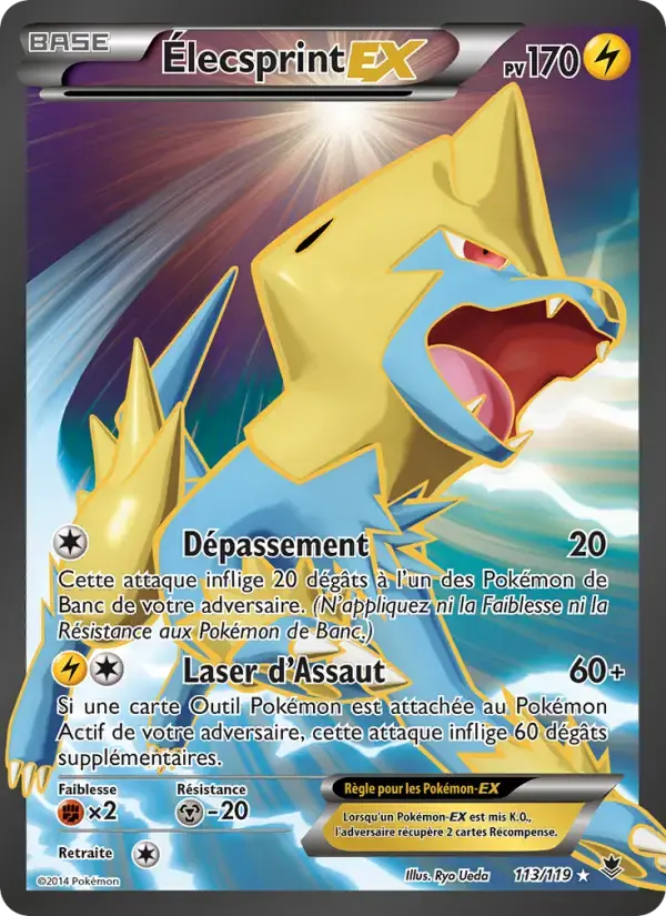 Carte Pokémon Élecsprint EX #113 — Vigueur Spectrale