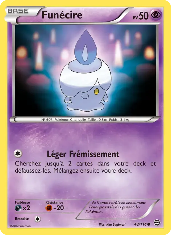 Carte Pokémon Funécire #48 — Offensive Vapeur