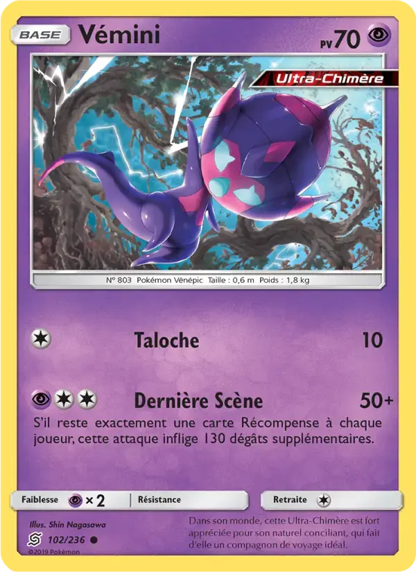 Carte Pokémon Vémini #102 — Harmonie des Esprits