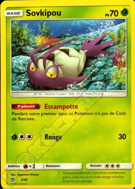 Carte Pokémon Hypotrempe #3 — 2018 Promo McDonald's International