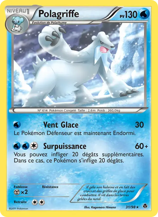 Carte Pokémon Polagriffe #31 — Pouvoirs Émergents