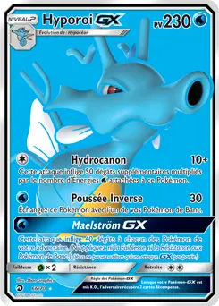 Carte Pokémon Hyporoi GX #66 — Majesté des Dragons