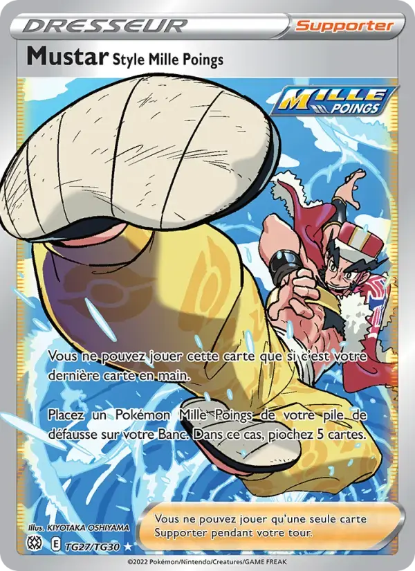 Carte Pokémon Mustar Style Mille Poings #TG27 — Stars Étincelantes
