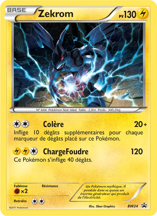 Carte Pokémon Zekrom #BW24 — Promos Noir et Blanc