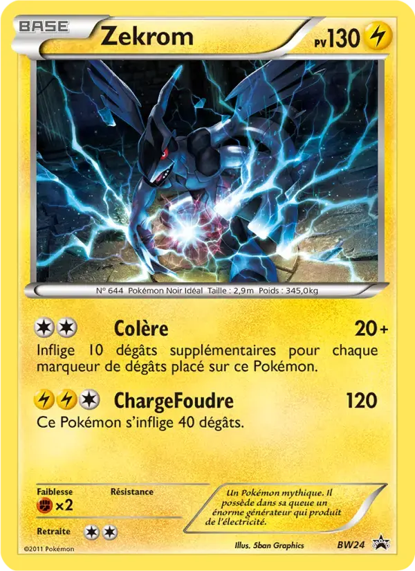 Carte Pokémon Zekrom #BW24 — Promos Noir et Blanc