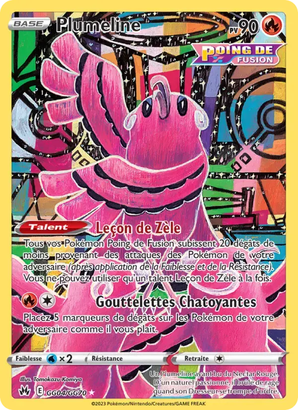 Carte Pokémon Plumeline #GG04 — Zénith Suprême