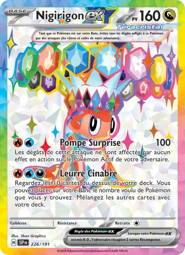 Carte Pokémon Nigirigon-ex #226 — Étincelles Déferlantes