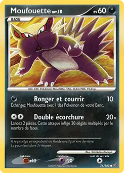 Carte Pokémon Moufouette #76 — Tempête
