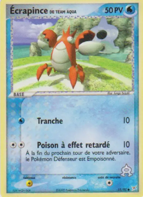Carte Pokémon Écrapince de Team Aqua #51 — Team Magma vs Team Aqua