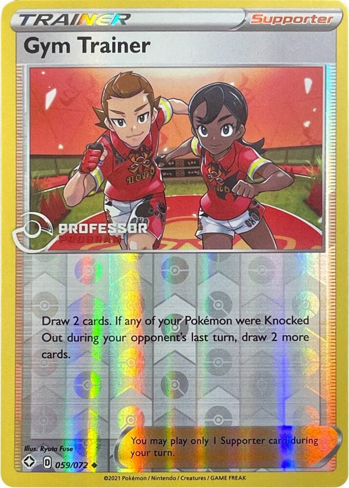 Gym Trainer #id-13ff796be7 — Sword & Shield Promos