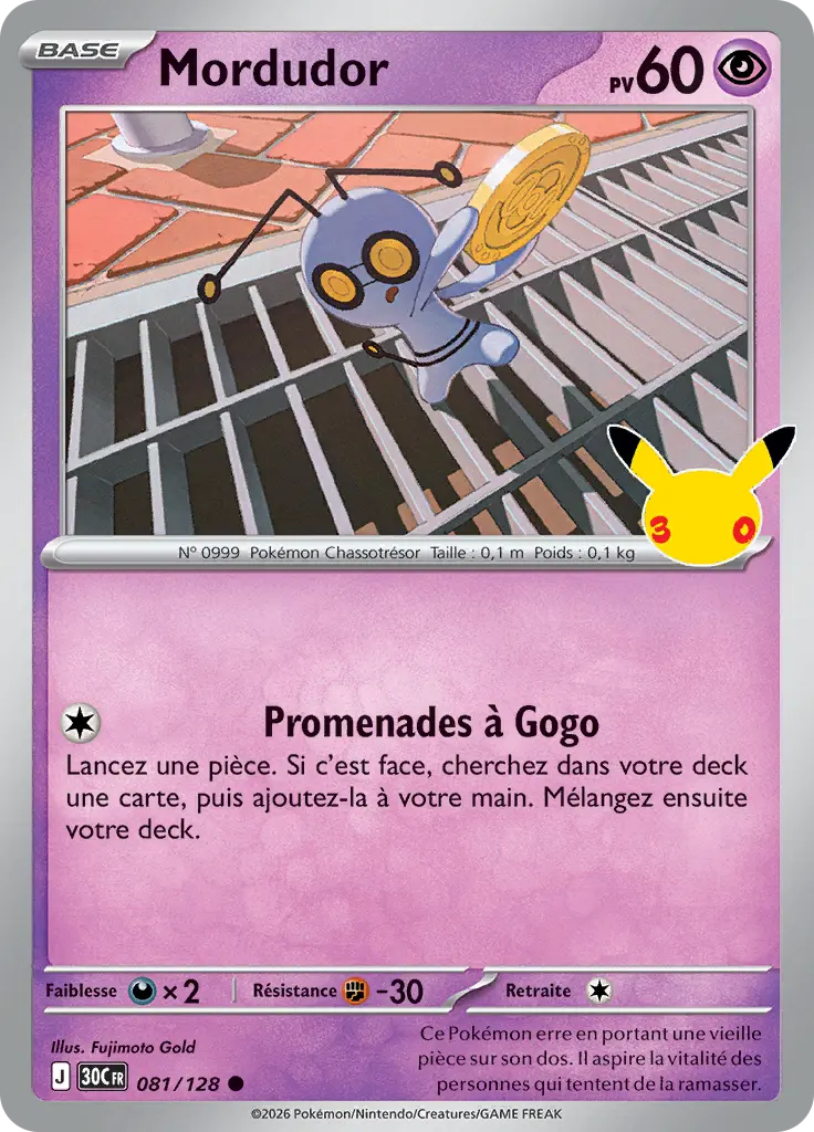 Carte Pokémon Mordudor #081 — 30ᵉ Anniversaire