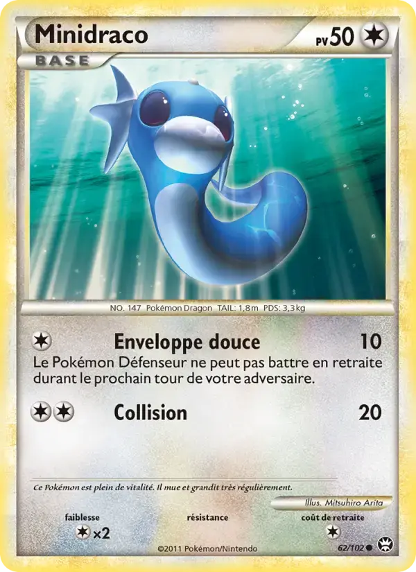Carte Pokémon Minidraco #62 — Triomphe