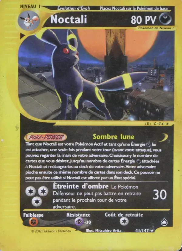 Carte Pokémon Noctali #41 — Aquapolis