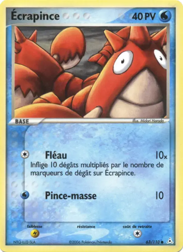 Carte Pokémon Ecrapince #63 — Fantômes Holon
