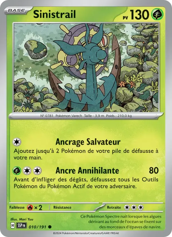 Carte Pokémon Sinistrail #010 — Étincelles Déferlantes