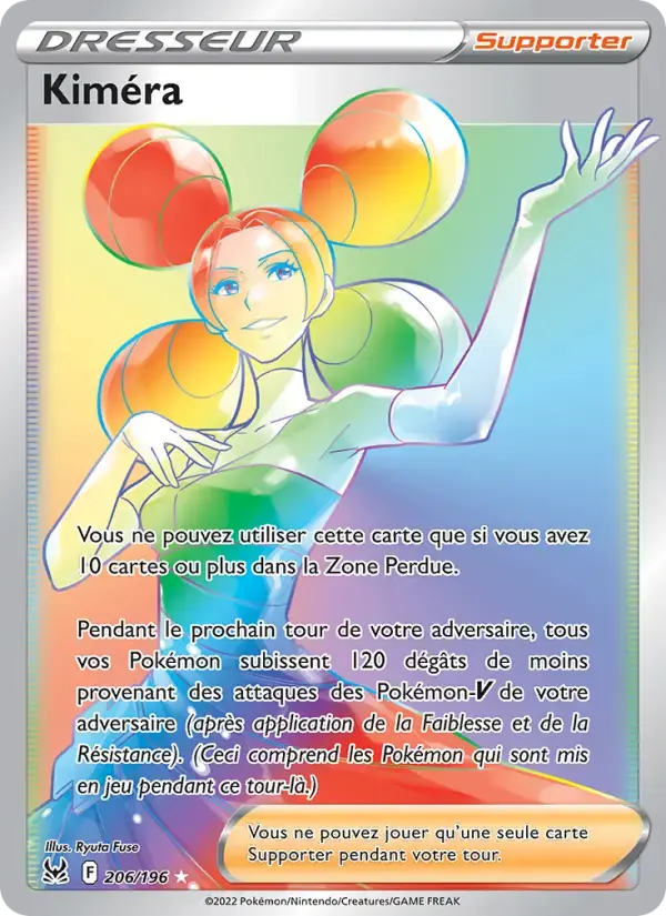 Carte Pokémon Kiméra #206 — Origine Perdue