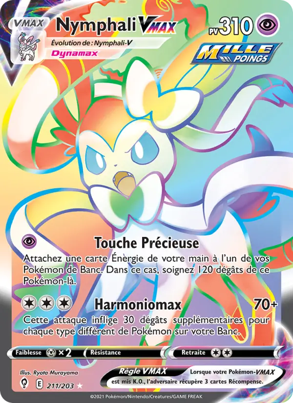Carte Pokémon Nymphali VMAX #211 — Évolution Céleste