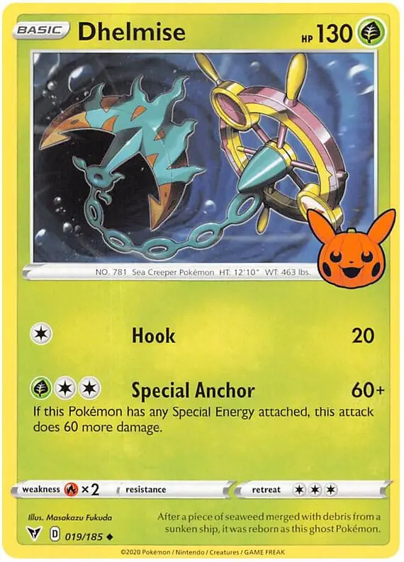 Dhelmise #019 — Trick or Trade BOOster Bundle 2023