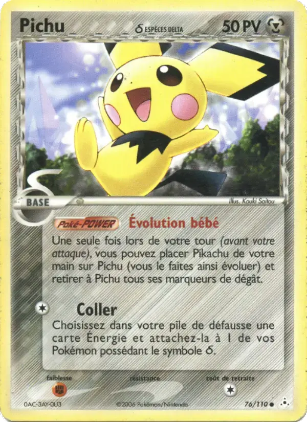 Carte Pokémon Pichu δ #76 — Fantômes Holon