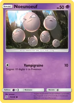 Carte Pokémon Noeunoeuf #73 — Harmonie des Esprits