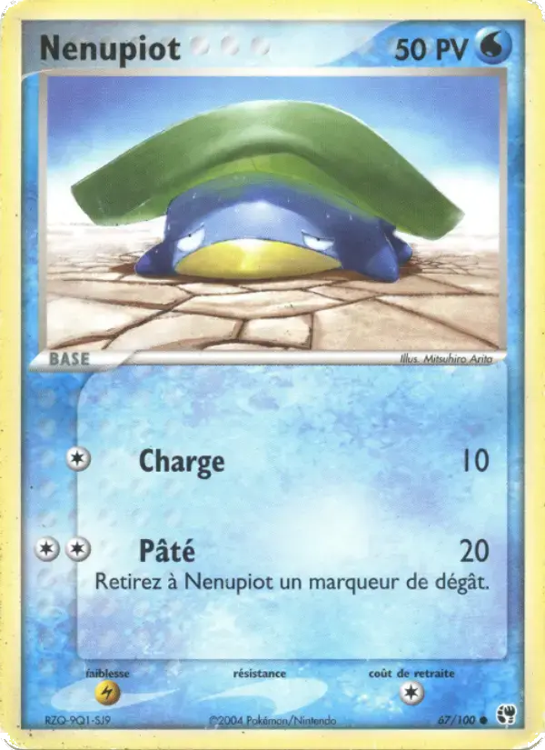 Carte Pokémon Nenupiot #67 — Tempête de Sable