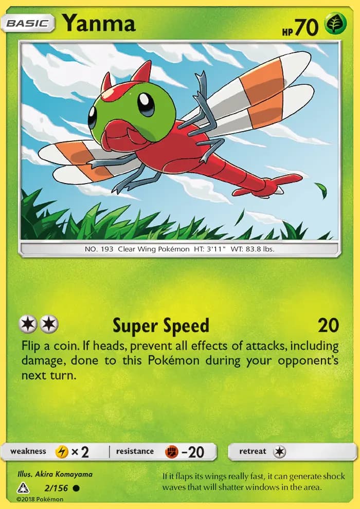 Yanma #2 — Ultra Prism