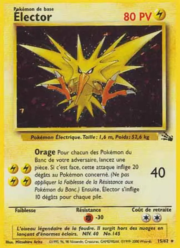 Carte Pokémon Élector #15 — Fossile