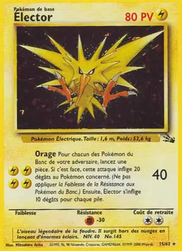 Carte Pokémon Élector #15 — Fossile