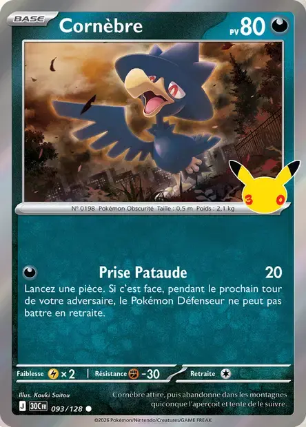 Carte Pokémon Cornèbre #093 — 30ᵉ Anniversaire