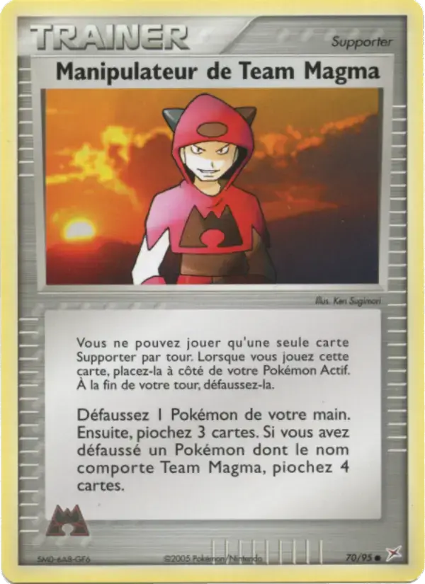 Carte Pokémon Manipulateur de Team Magma #70 — Team Magma vs Team Aqua