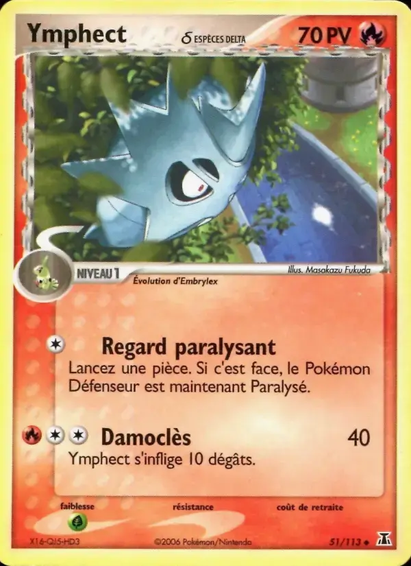 Carte Pokémon Ymphect δ #51 — Espèces Delta