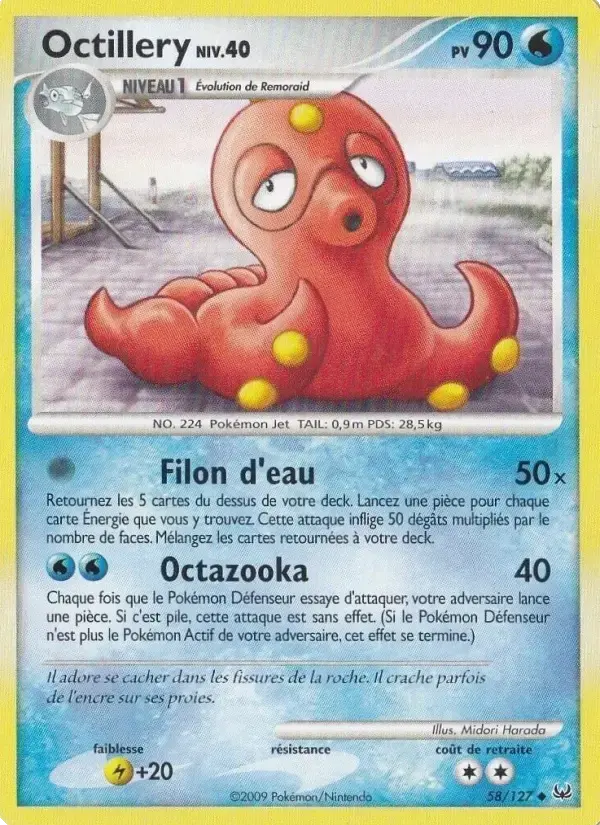 Carte Pokémon Octillery #58 — Platine
