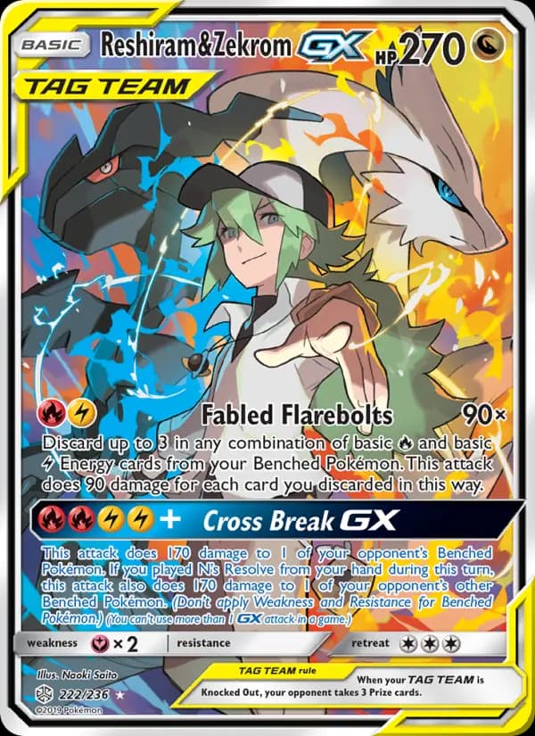 Reshiram & Zekrom GX #222 — Cosmic Eclipse