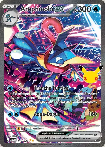 Carte Pokémon Amphinobi-ex #148 — 30ᵉ Anniversaire