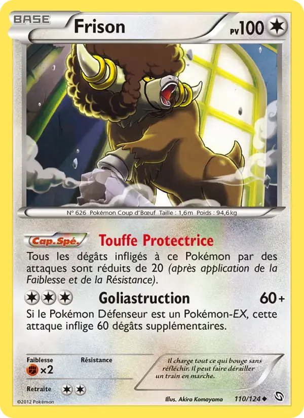 Carte Pokémon Frison #110 — Dragons Exaltés